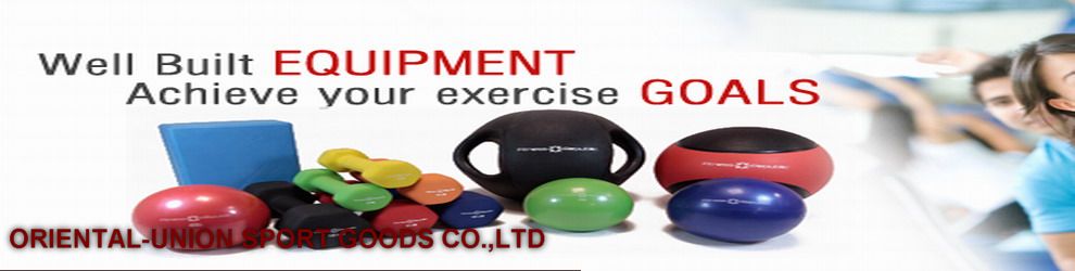 weight training